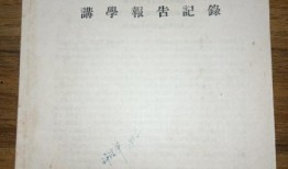 古董商动作爆料视频大全,动作爆料视频大全背后的珍稀古董故事