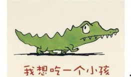 甜儿吃瓜推文免费阅读小说,小说世界免费畅游